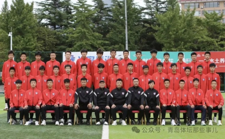 記者：青島半島U17梯隊將遠征西班牙，開啟兩周的競技文化之旅
